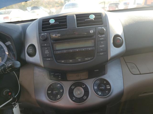 Photo 9 from auction – 2006 TOYOTA RAV4 LIMIT with VIN JTMBK31V065012417