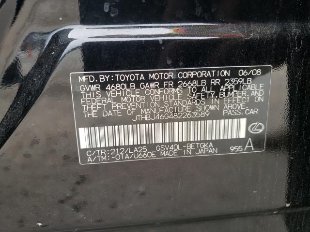 Photo 10 from auction – 2008 LEXUS ES 350 with VIN JTHBJ46G482263589