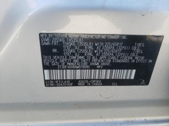 Photo 10 from auction – 2010 TOYOTA RAV4 LIMIT with VIN 2T3DF4DV8AW078990