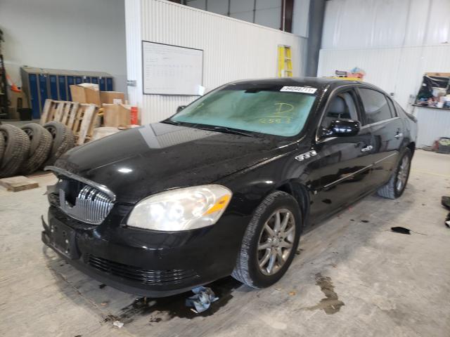 Photo 2 from auction – 2007 BUICK LUCERNE with VIN 1G4HD57207U142553