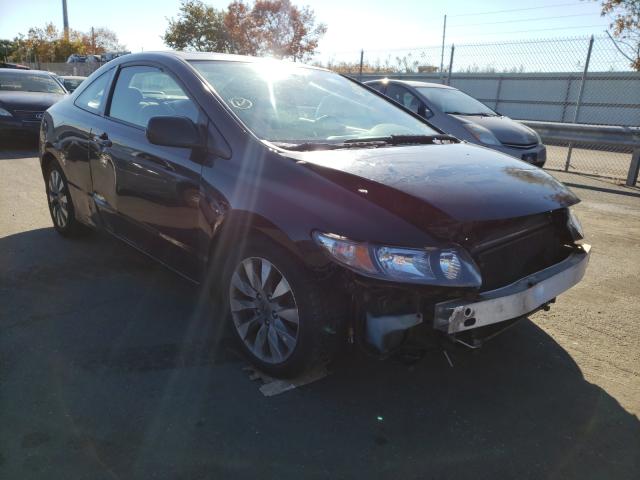 HONDA CIVIC EX 2011 with VIN 2HGFG1B89BH505517 - Photo from auction