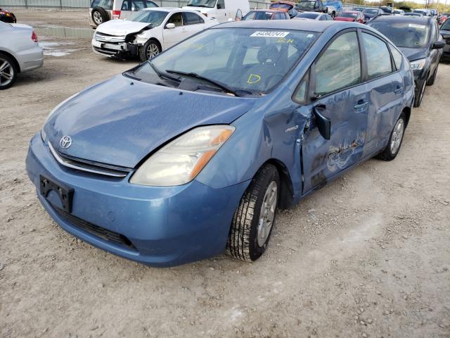 Photo 2 from auction – 2007 TOYOTA PRIUS with VIN JTDKB20UX77572406