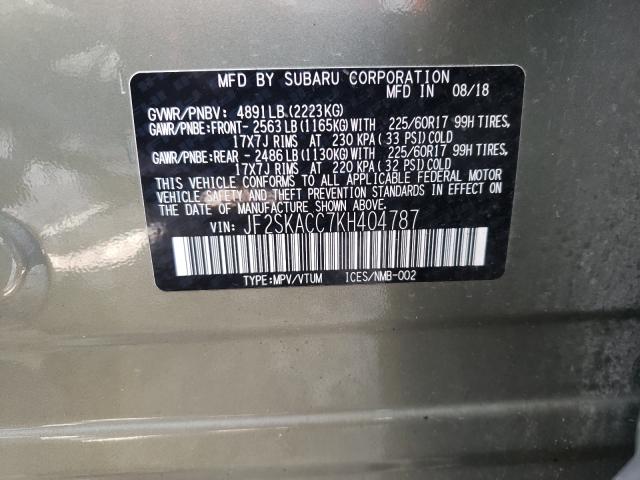 Photo 10 from auction – 2019 SUBARU FORESTER with VIN JF2SKACC7KH404787