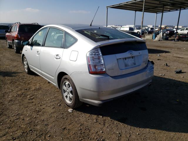Photo 3 from auction – 2007 TOYOTA PRIUS with VIN JTDKB20U077688228