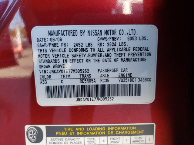 Photo 10 from auction – 2007 INFINITI M35 BASE with VIN JNKAY01E77M305262