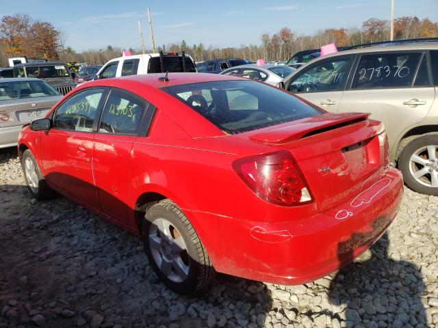 Photo 3 from auction – 2007 SATURN ION LEVEL with VIN 1G8AN15F97Z186288