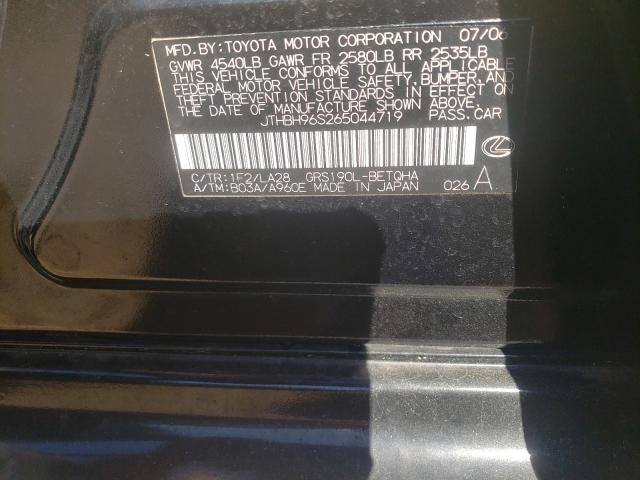 Photo 10 from auction – 2006 LEXUS GS 300 with VIN JTHBH96S265044719