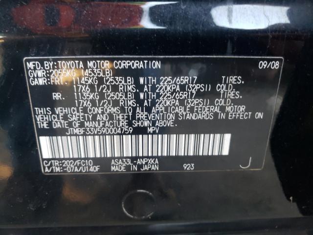 Photo 10 from auction – 2009 TOYOTA RAV4 with VIN JTMBF33V59D004759