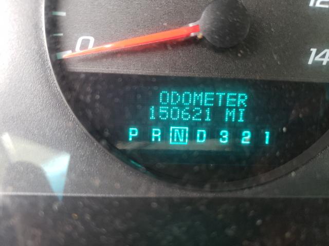 Photo 8 from auction – 2007 CHEVROLET IMPALA LS with VIN 2G1WB58K679212336