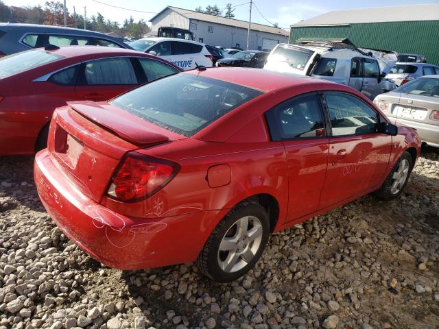 Photo 4 from auction – 2007 SATURN ION LEVEL with VIN 1G8AN15F97Z186288
