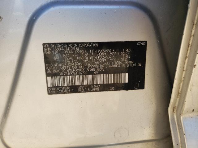 Photo 10 from auction – 2010 TOYOTA SCION XB with VIN JTLZE4FEXA1102702