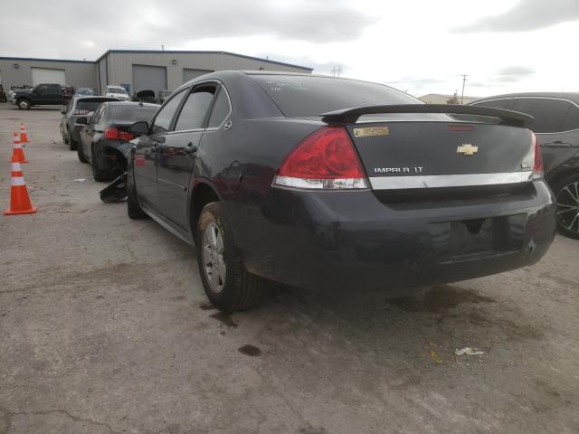 Photo 3 from auction – 2009 CHEVROLET IMPALA 1LT with VIN 2G1WT57K691265974