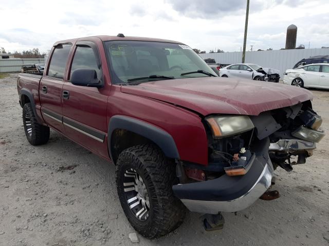 CHEVROLET SILVERADO 2004 with VIN 2GCEK13TX41422461 - Photo from auction