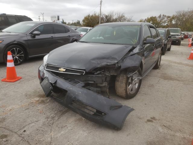 Photo 2 from auction – 2009 CHEVROLET IMPALA 1LT with VIN 2G1WT57K691265974
