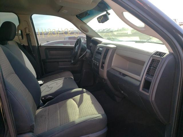 Photo 5 from auction – 2012 DODGE RAM 1500 S with VIN 1C6RD7FTXCS326040