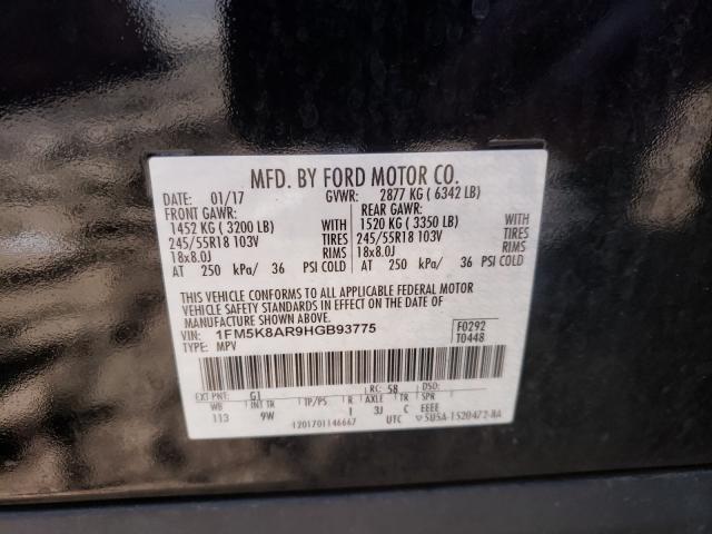 Photo 10 from auction – 2017 FORD EXPLORER P with VIN 1FM5K8AR9HGB93775