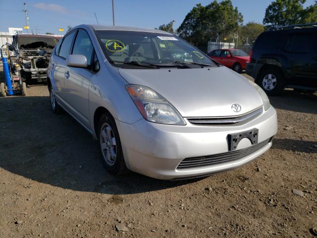 Photo 1 from auction – 2007 TOYOTA PRIUS with VIN JTDKB20U077688228