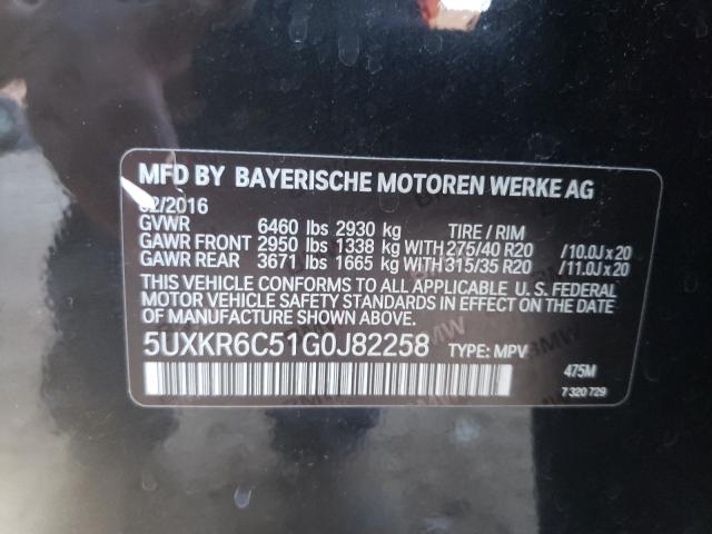Photo 10 from auction – 2016 BMW X5 XDRIVE5 with VIN 5UXKR6C51G0J82258