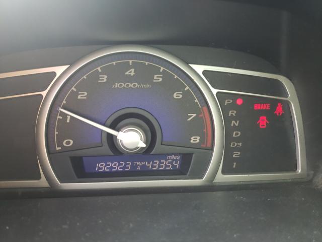 Photo 8 from auction – 2006 HONDA CIVIC EX with VIN JHMFA16896S006661