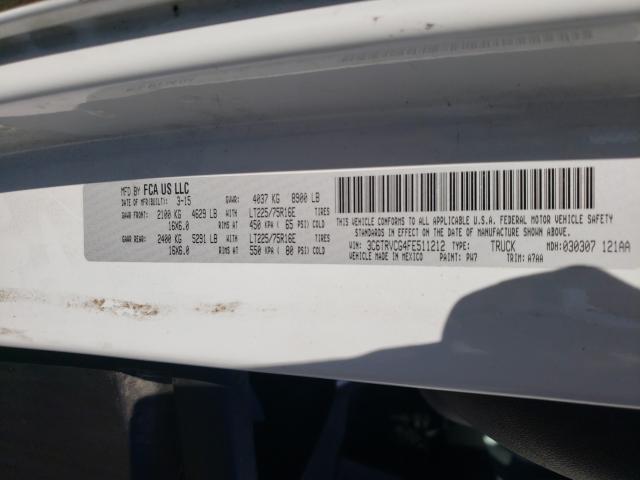 Photo 10 from auction – 2015 RAM PROMASTER with VIN 3C6TRVCG4FE511212