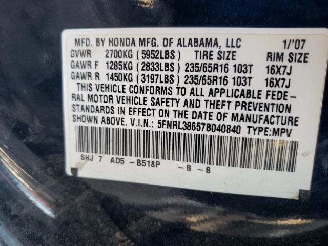 Photo 10 from auction – 2007 HONDA ODYSSEY EX with VIN 5FNRL38657B040840