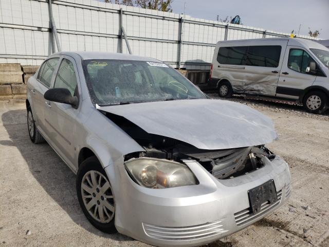 Photo 9 from auction – 2009 CHEVROLET COBALT LS with VIN 1G1AS58H897238231