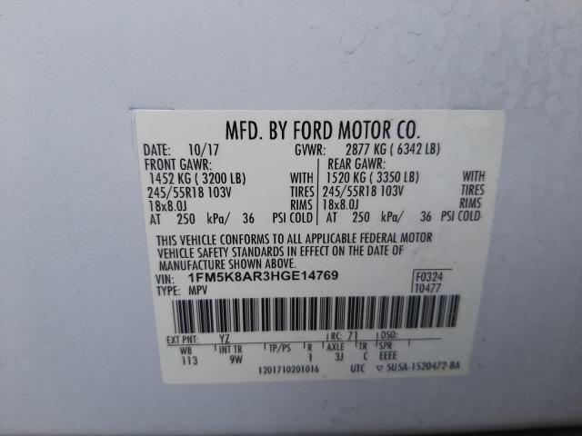 Photo 10 from auction – 2017 FORD EXPLORER P with VIN 1FM5K8AR3HGE14769