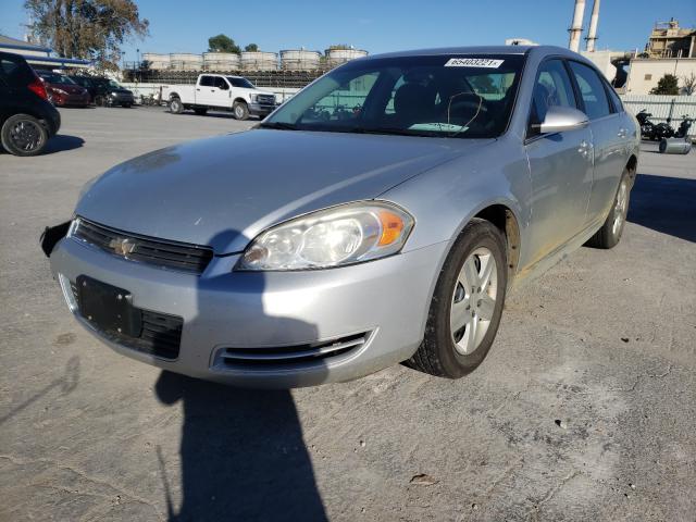 Photo 2 from auction – 2010 CHEVROLET IMPALA LS with VIN 2G1WA5EK1A1110231