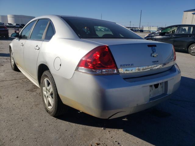 Photo 3 from auction – 2010 CHEVROLET IMPALA LS with VIN 2G1WA5EK1A1110231