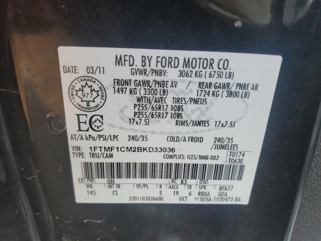 Photo 10 from auction – 2011 FORD F150 with VIN 1FTMF1CM2BKD33036