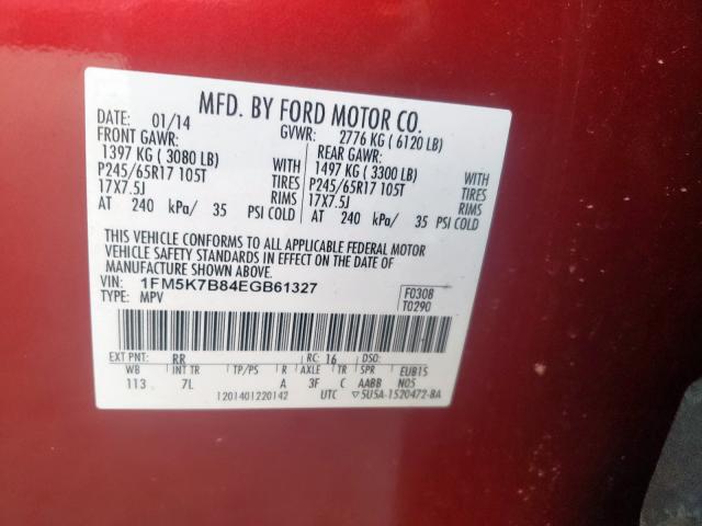 Photo 10 from auction – 2014 FORD EXPLORER with VIN 1FM5K7B84EGB61327
