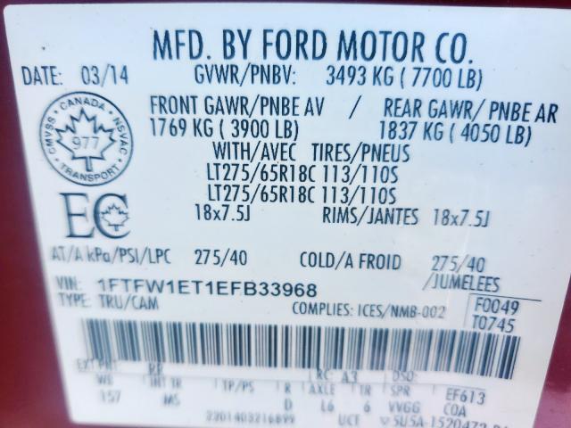 Photo 10 from auction – 2014 FORD F150 SUPER with VIN 1FTFW1ET1EFB33968