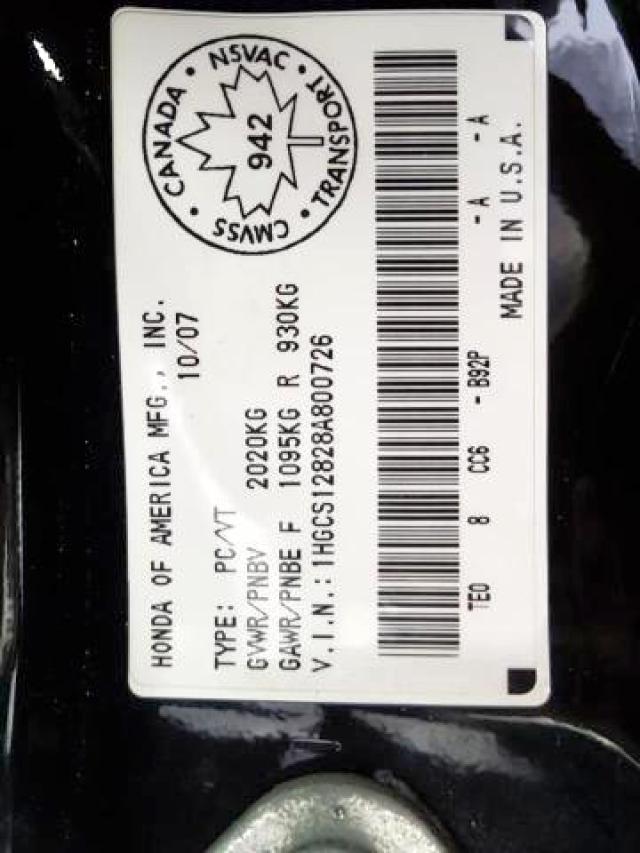 Photo 9 from auction – 2008 HONDA ACCORD EXL with VIN 1HGCS12828A800726