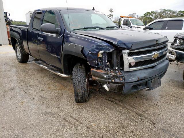 CHEVROLET SILVERADO 2008 с VIN 1GCEK19C28Z101034 - Фото с аукциона