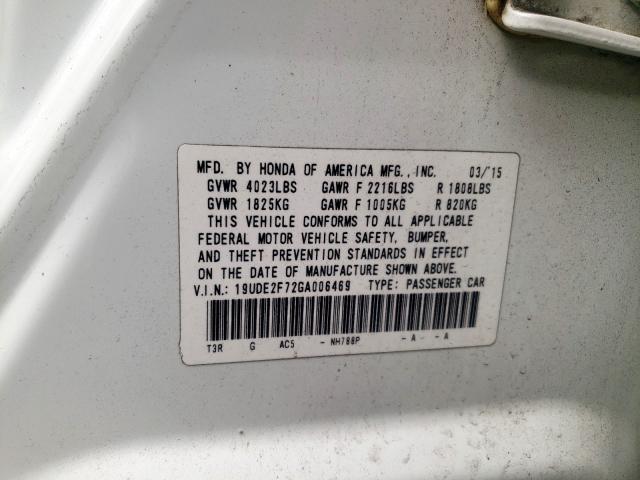 Photo 10 from auction – 2016 ACURA ILX PREMIU with VIN 19UDE2F72GA006469