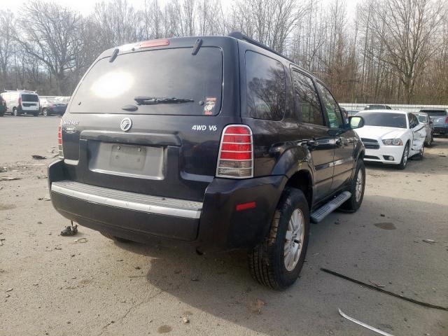 Photo 4 from auction – 2007 MERCURY MARINER LU with VIN 4M2YU91177KJ21460