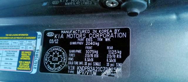 Photo 10 from auction – 2012 KIA SPORTAGE B with VIN KNDPB3A21C7322555