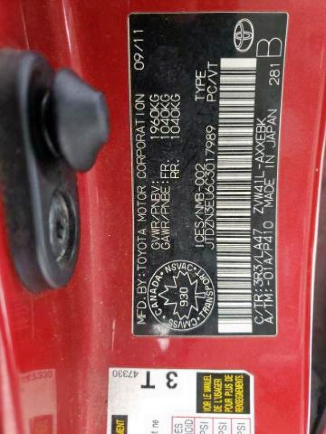 Photo 9 from auction – 2012 TOYOTA PRIUS V with VIN JTDZN3EU6C3017989
