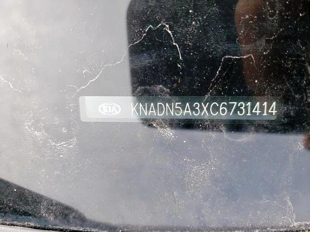 Photo 9 from auction – 2012 KIA RIO EX with VIN KNADN5A3XC6731414