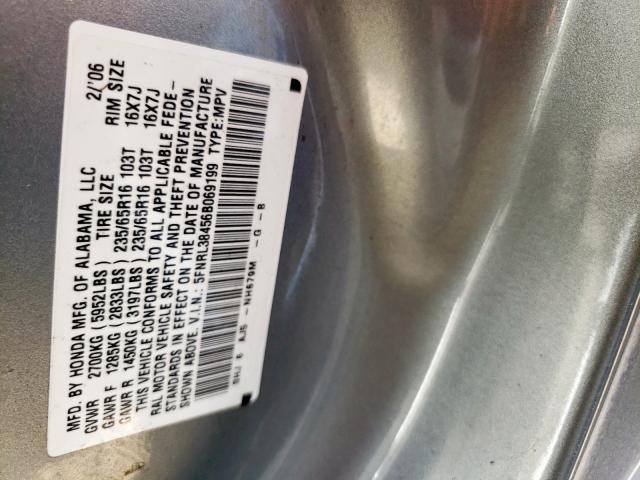 Photo 10 from auction – 2006 HONDA ODYSSEY EX with VIN 5FNRL38456B069199
