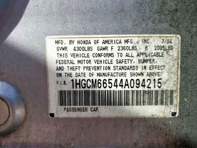 Photo 10 from auction – 2004 HONDA ACCORD EX with VIN 1HGCM66544A094215