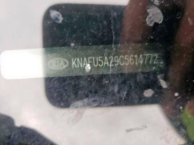 Photo 9 from auction – 2012 KIA FORTE EX with VIN KNAFU5A29C5614772