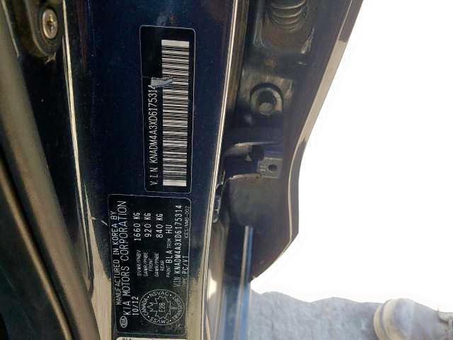 Photo 9 from auction – 2013 KIA RIO LX with VIN KNADM4A3XD6175314