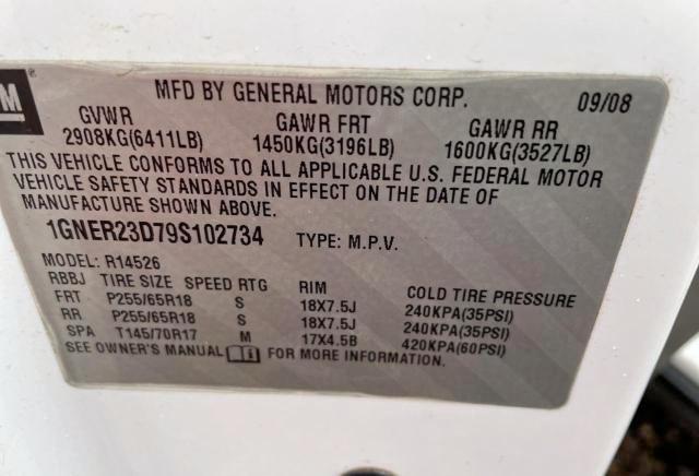 Photo 10 from auction – 2009 CHEVROLET TRAVERSE L with VIN 1GNER23D79S102734