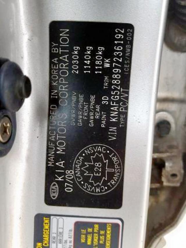 صورة رقم 9 من المزاد - 2009 KIA RONDO BASE مع VIN KNAFG528897236192