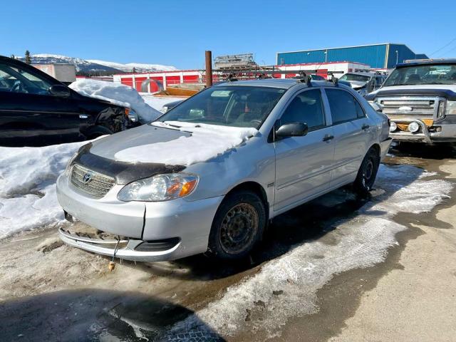 Photo 2 from auction – 2007 TOYOTA COROLLA CE with VIN 2T1BR32E97C840092