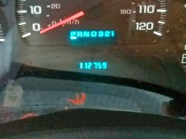 Photo 3 from auction – 2005 CHEVROLET TRAILBLAZE with VIN 1GNDT13SX52215528