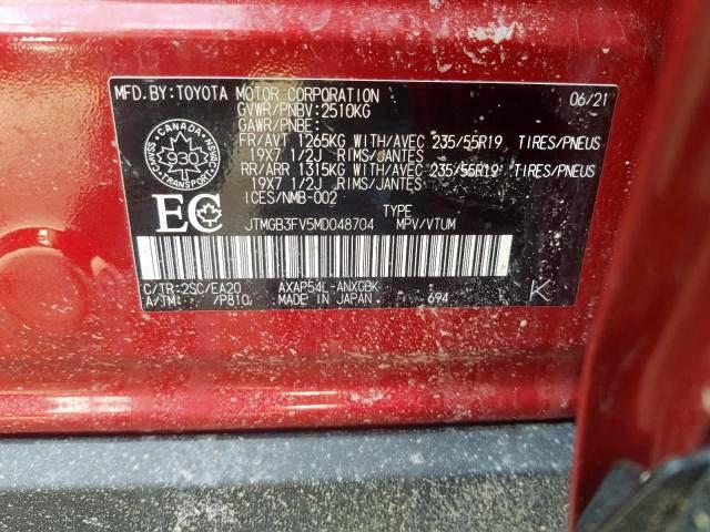 Photo 9 from auction – 2021 TOYOTA RAV4 PRIME with VIN JTMGB3FV5MD048704