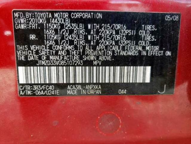 Photo 10 from auction – 2008 TOYOTA RAV4 with VIN JTMZD33V085107293