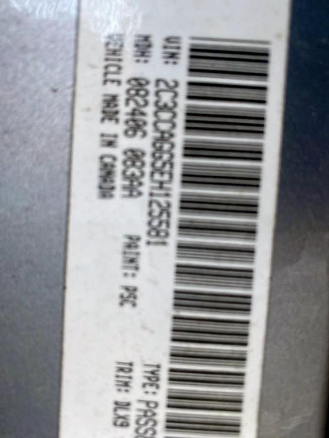 Photo 8 from auction – 2014 CHRYSLER 300 S with VIN 2C3CCAGG5EH125581